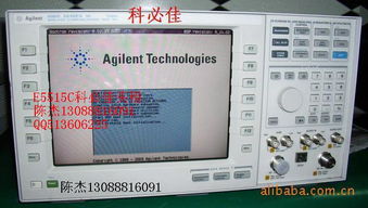 安捷伦agilent 8960 e5515c价格体验e5515c整套价格价格及规格型号