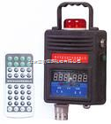 DP-GJW4/45-矿用甲烷温度组合传感器_供应信息_商机_中国化工仪器网