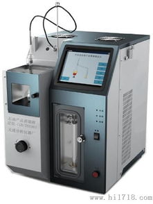 厂家直供gb t17144微量法石油产品自动微量残炭测定仪图片 高清图 细节图 大连分析仪器厂 捷配仪器仪表网