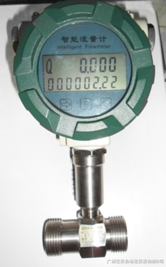 专业小柴油流量表_仪器仪表栏目