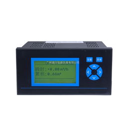 相关流量积算仪产品批发价格和供应信息 工控中国