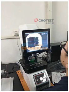 vx3000一键式测量仪助力工厂质量提升