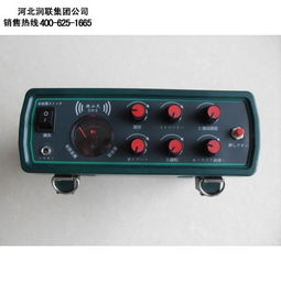 2015款重庆贵金属探测仪与热金属探测仪完整性分析