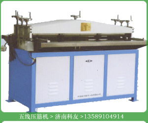 仪器仪表 现代科技与工业的基石