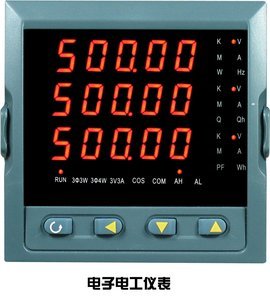 电子电工仪表