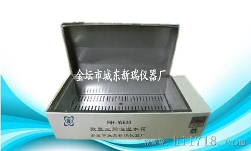 数显恒温水浴箱图片 高清图 细节图 金坛市城东新瑞仪器厂