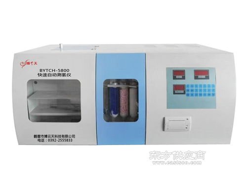 晋城测氢仪厂家 怎样才能买到合格的测氢仪图片
